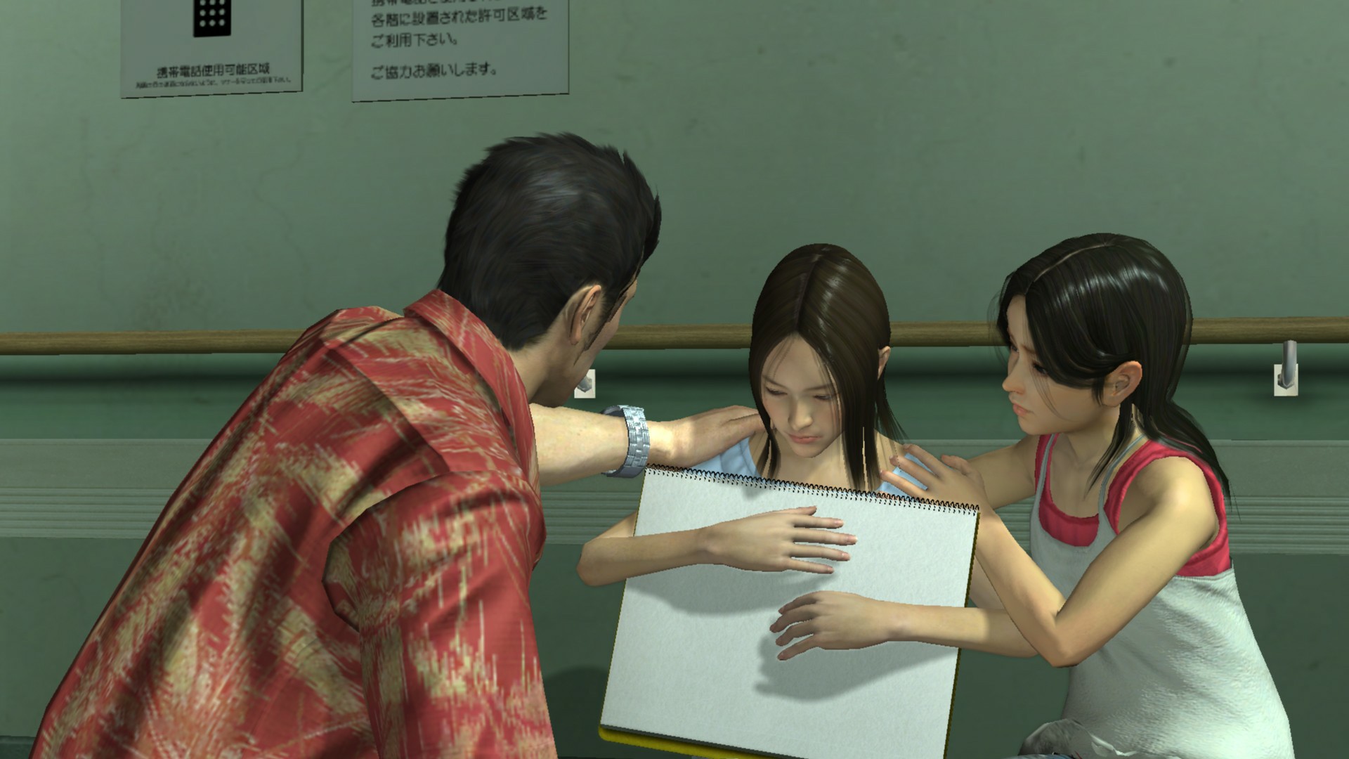 Yakuza 3 - Imagen 2